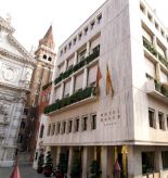 Bauer Venice приглашает отпраздновать Международный женский день в главном department store T Fondaco dei Tedeschi в Венеции
