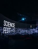 Гид по фестивалю Science Fest 2019
