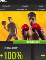 Как зарабатывать с помощью ставок на спорт