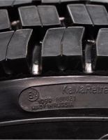 KAMARETREAD – об уменьшении стоимости одного километра пробега