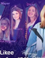 На улице холодно, а в Likee жара: Юлианна Караулова исполнит свой новый хит «Чао Чао» на онлайн-концерте