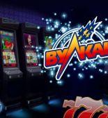 Интернет-казино Вулкан