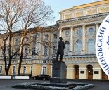 В РГПУ запустят образовательный центр с лекциями о PR и маркетинге