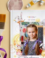 Выпускной альбом для детского сада — память о детстве