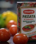 Пиканта: протертая мякоть томатов — источник женского здоровья