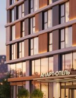 Апарт-отель — не гостиница и не квартира. Так что же это такое?