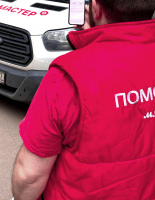АТИМО: Электронные путевые листы для «М.Видео»