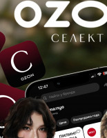 Ozon Селект — отзывы покупателей о новом формате шопинга