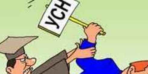 "Упрощенку" еще больше упростили