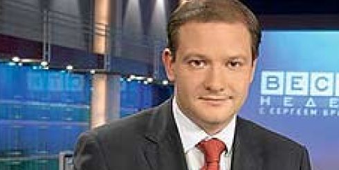 Сергей Брилев: вместо политики &ndash; анализ ДНК!