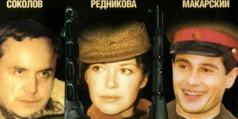 Что &laquo;шпионам смерть&raquo;, разведчику радость
