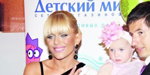 «Звездный беби-бум»