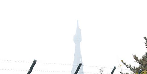 Башня Peace Tower
