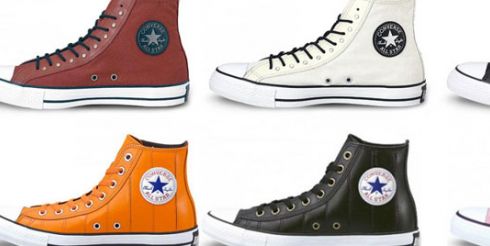 История бренда Convers