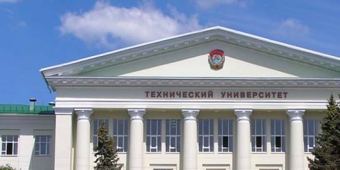 В Университете Ростова изобрели защиту от лазеров для пилотов