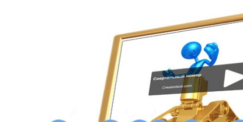 Осуществлен социальный анализ «Вконтакте»