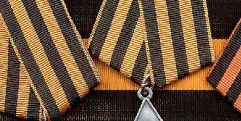 9 декабря — День Героев Отечества