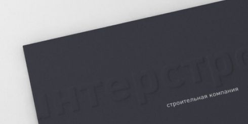 Как выбрать дизайн визиток