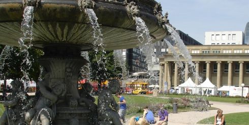 Как отдохнуть летом, не выезжая из города