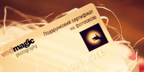 Бизнес на подарочных сертификатах