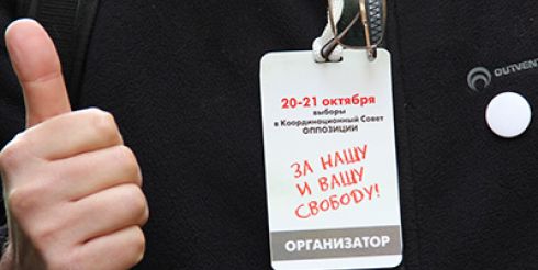 Лурье предсказал состав «списка Навального»