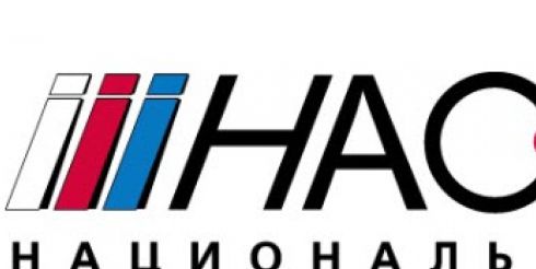 Верховный суд РФ отменил запрет коктейлей в Архангельске