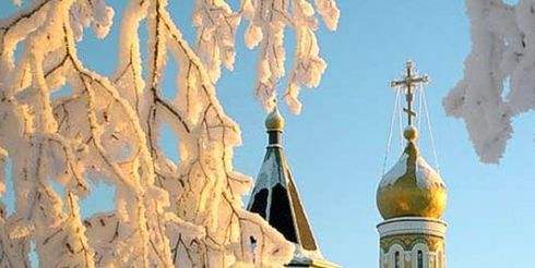 Сегодня отмечается Крещенский сочельник