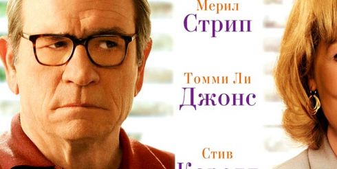 Комедии и боевики – возможен ли симбиоз?