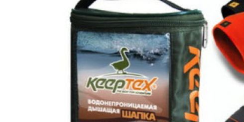 Компания  KEEPTEX делает весеннее предложение на непромокаемую одежду