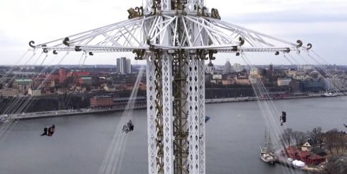 Затмение со скоростью 70 километров в час
