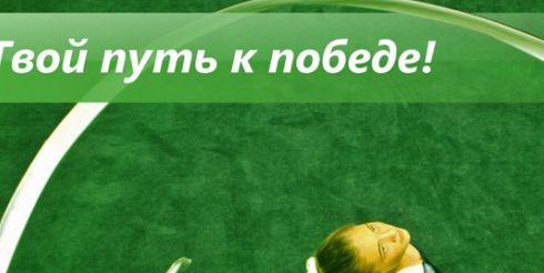 Страховка от Stop out 2.0 — уникальная акция от форекс-брокера «FreshForex»!