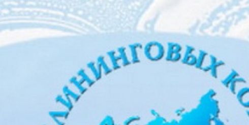 Для обсуждения санитарного состояния московского метрополитена приглашены Г.Онищенко и М.Ликсутов