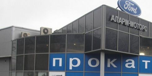 Какие услуги для малого бизнеса наиболее востребованы