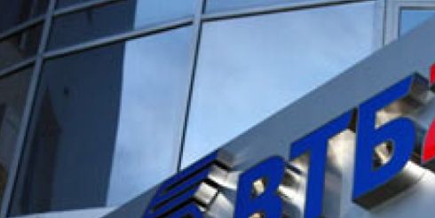 Регулярная и достоверная отчетность — показатель надежности ВТБ