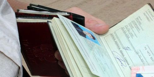Правила оформления патента на работу