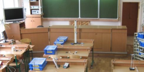 Технические средства обучения — новое слово в образовательной сфере