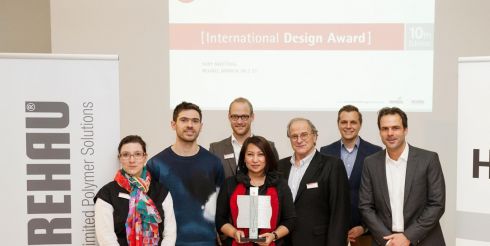 Названы победители International Design Award 2015