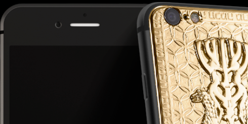 Ювелиры Caviar создали iPhone со «Звездой Давида»