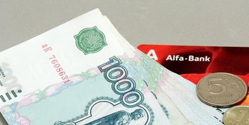 Россиянам представлен новый сервис онлайн-кредитования