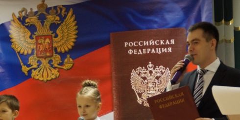 Юные норильчане получили паспорта