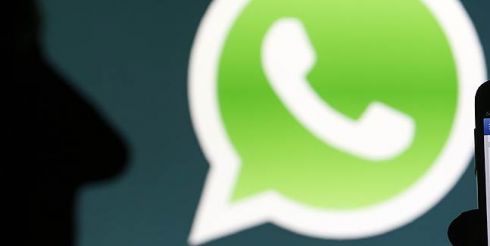 WhatsApp  инструмент для общения