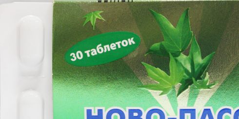 Новопассит — спасение от боли и стресса!