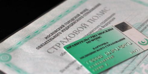 Как правильно подобрать страховку