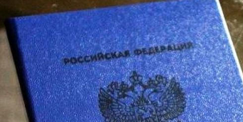 В каких случаях стоит покупать диплом?