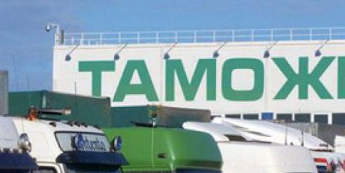 Работа с таможенным брокером
