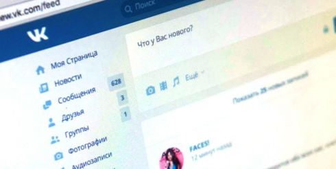 Как сделать пост ВКонтакте популярнее