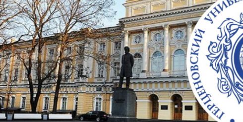 В РГПУ запустят образовательный центр с лекциями о PR и маркетинге