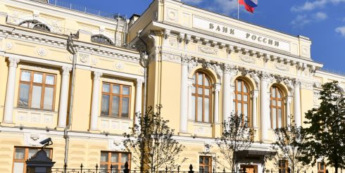 ЦБ повысил ключевую ставку до 13%: доходность моих облигаций теперь увеличится?