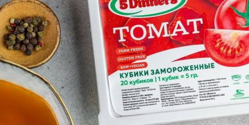Компания «Открытый ритейл» открыла в Клину инновационное производство продуктов питания из овощей и зелени