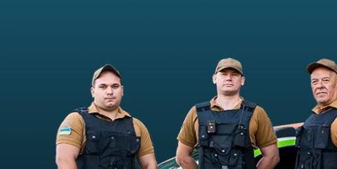 Безопасность в современном мире: как профессионалы защищают нас и наше имущество